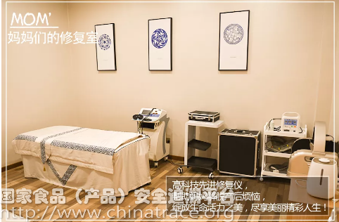 欣安吉纳