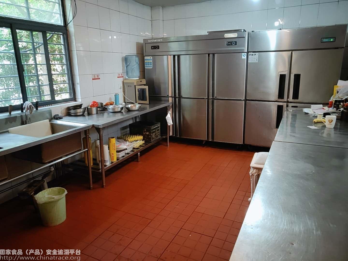 馨悦健康