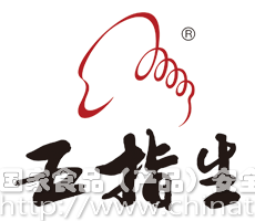 五指生