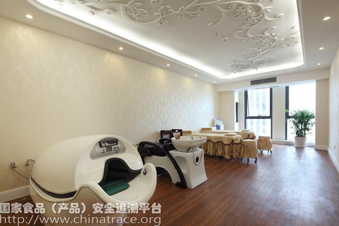 重庆渝臻母婴护理有限公司