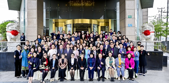 2021全国保健服务国家标准宣贯会在上海召开