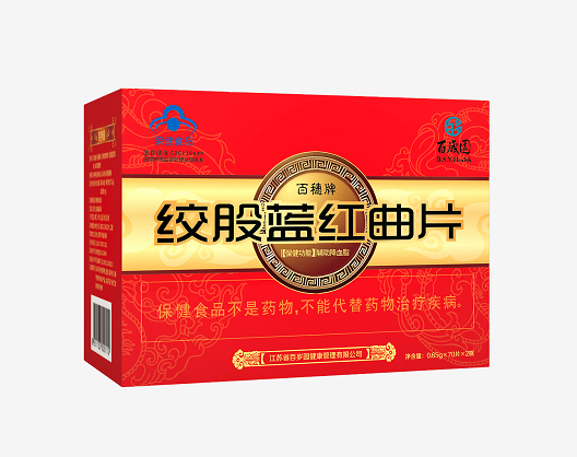 百穗牌绞股蓝红曲片