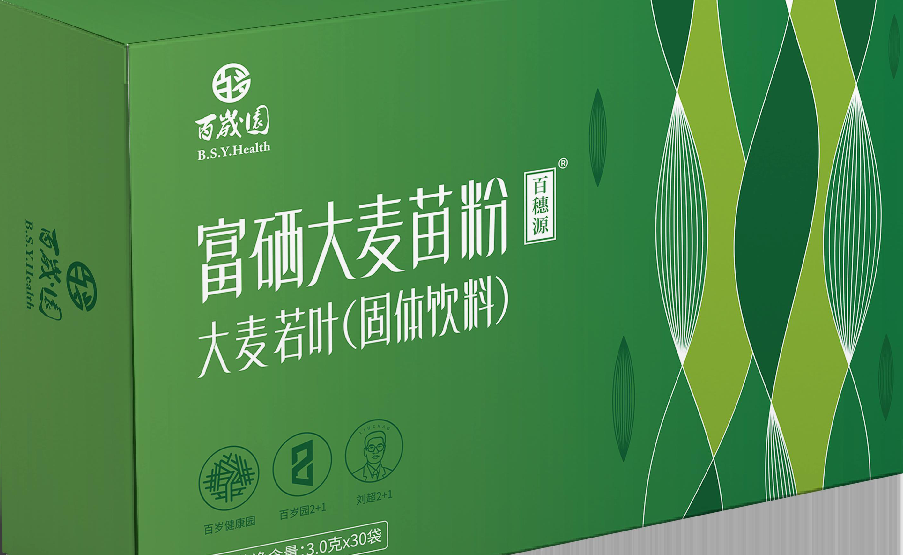 富硒大麦苗粉大麦若叶固体饮料