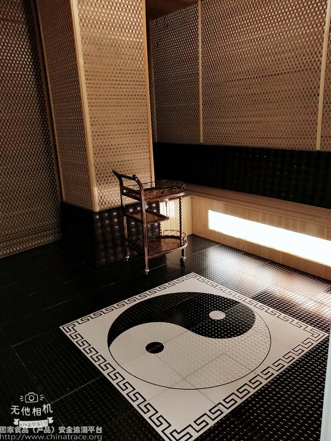 山东滨丰商业运营管理有限公司