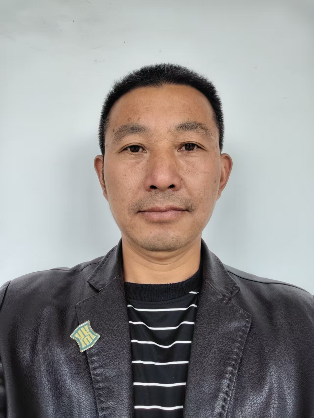 文峰
