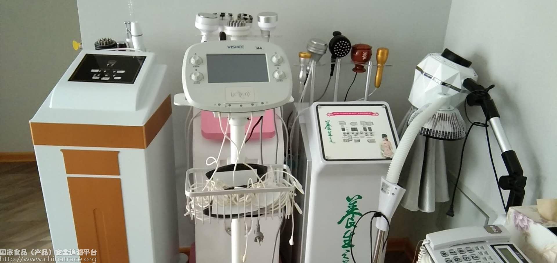 幸福一家