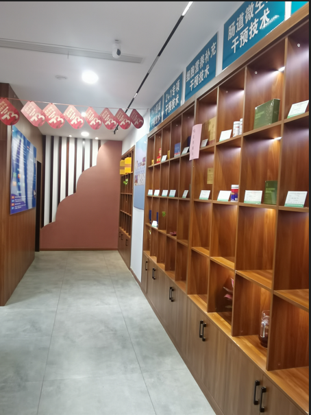 江阴市百岁园