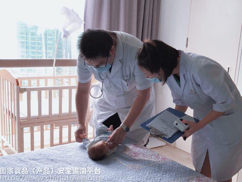 慧庠（广东）