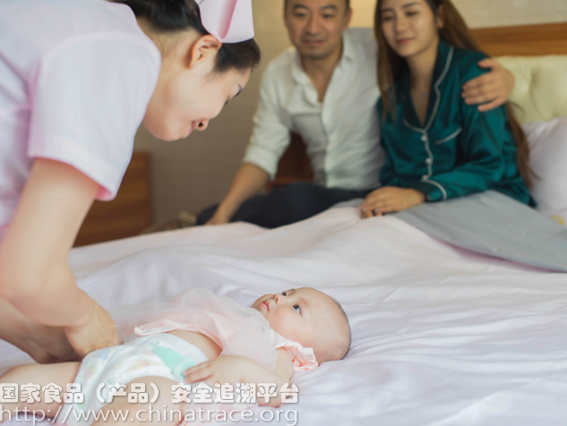 喜孕保健