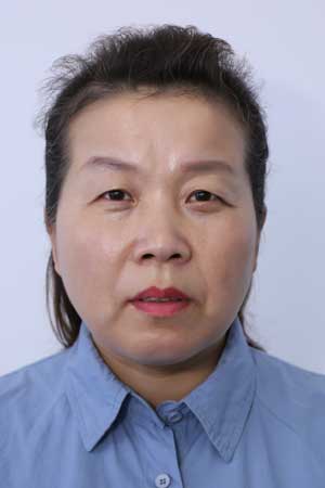严平