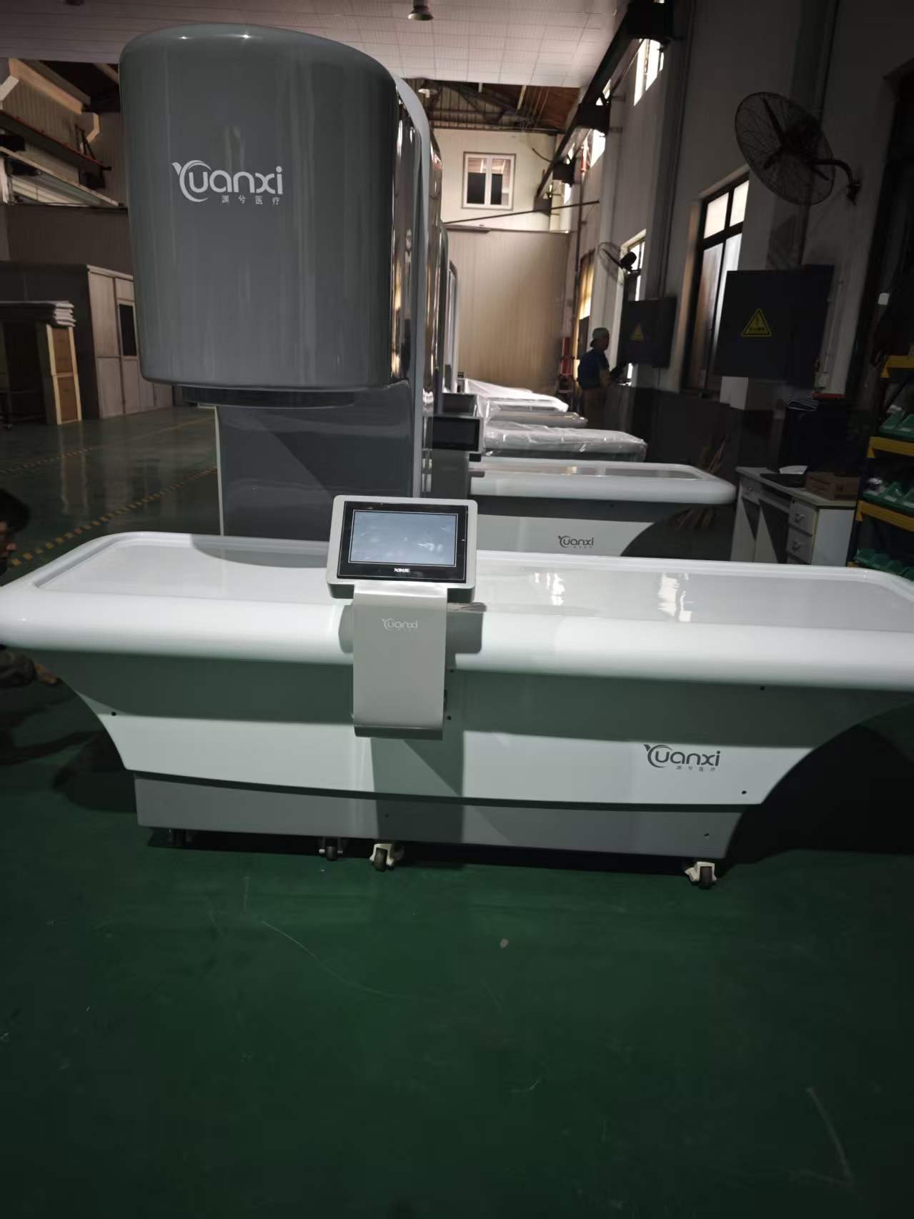 低频旋磁健康系统