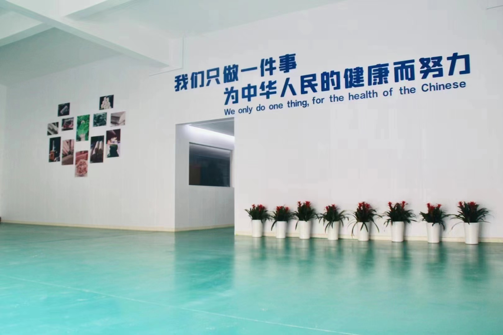 艾草泡脚包