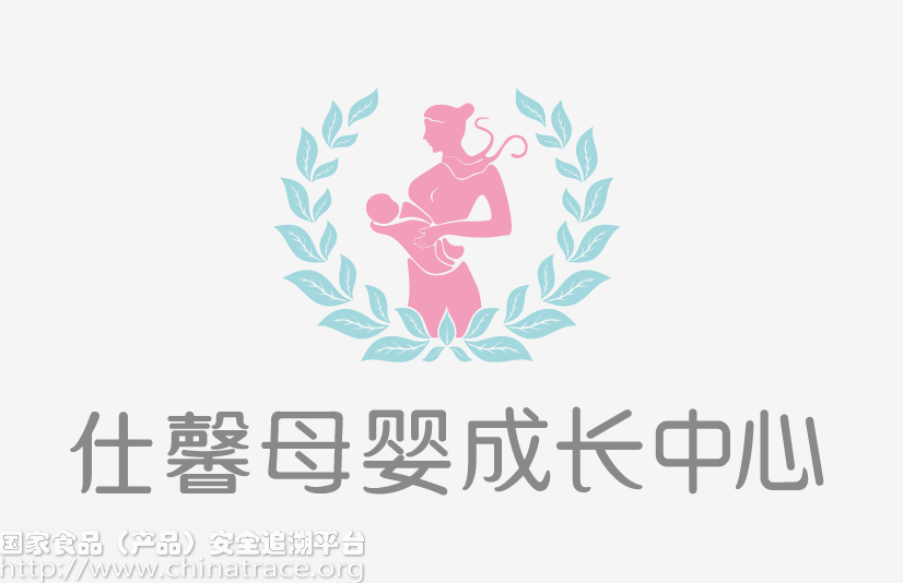 杏林护理之家