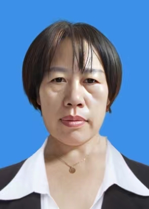 郭玉娟