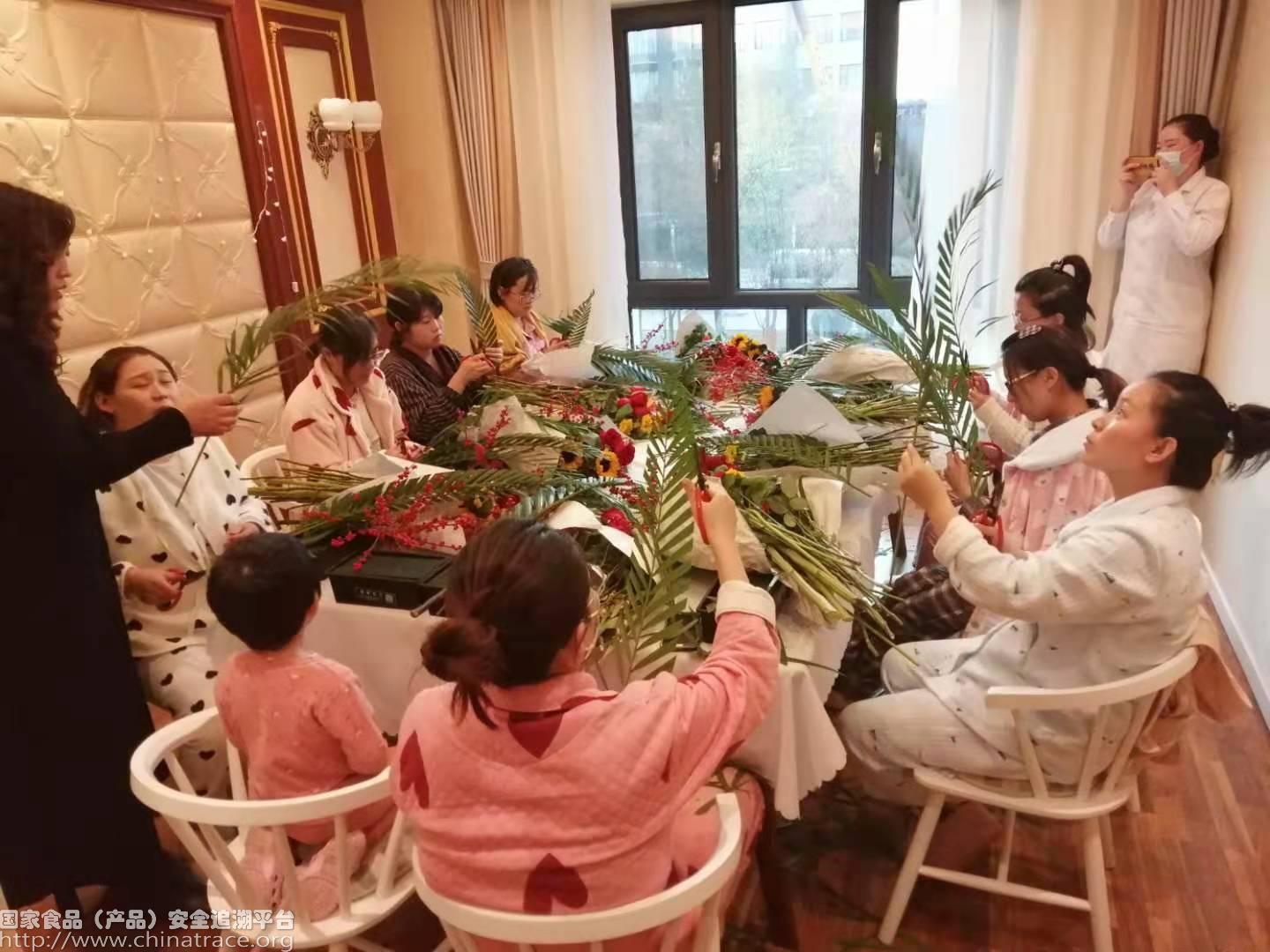 心玥轩母婴