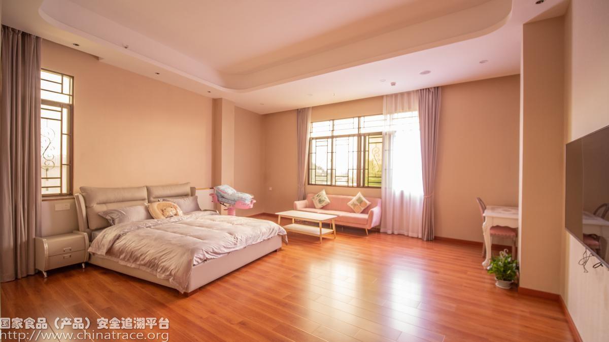 馨悦养生