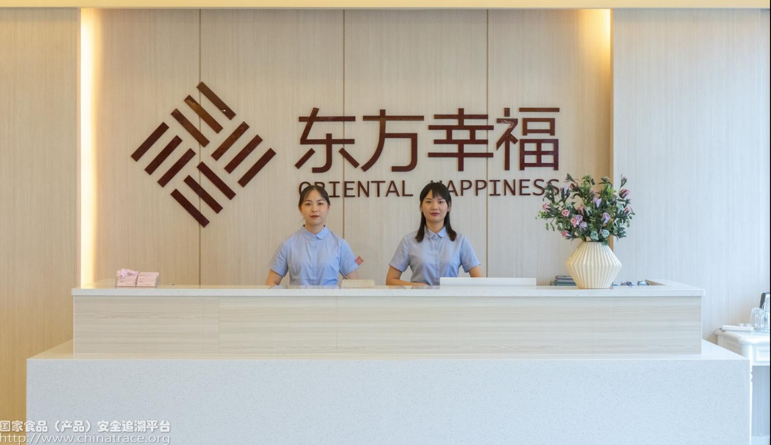 仁逸母婴