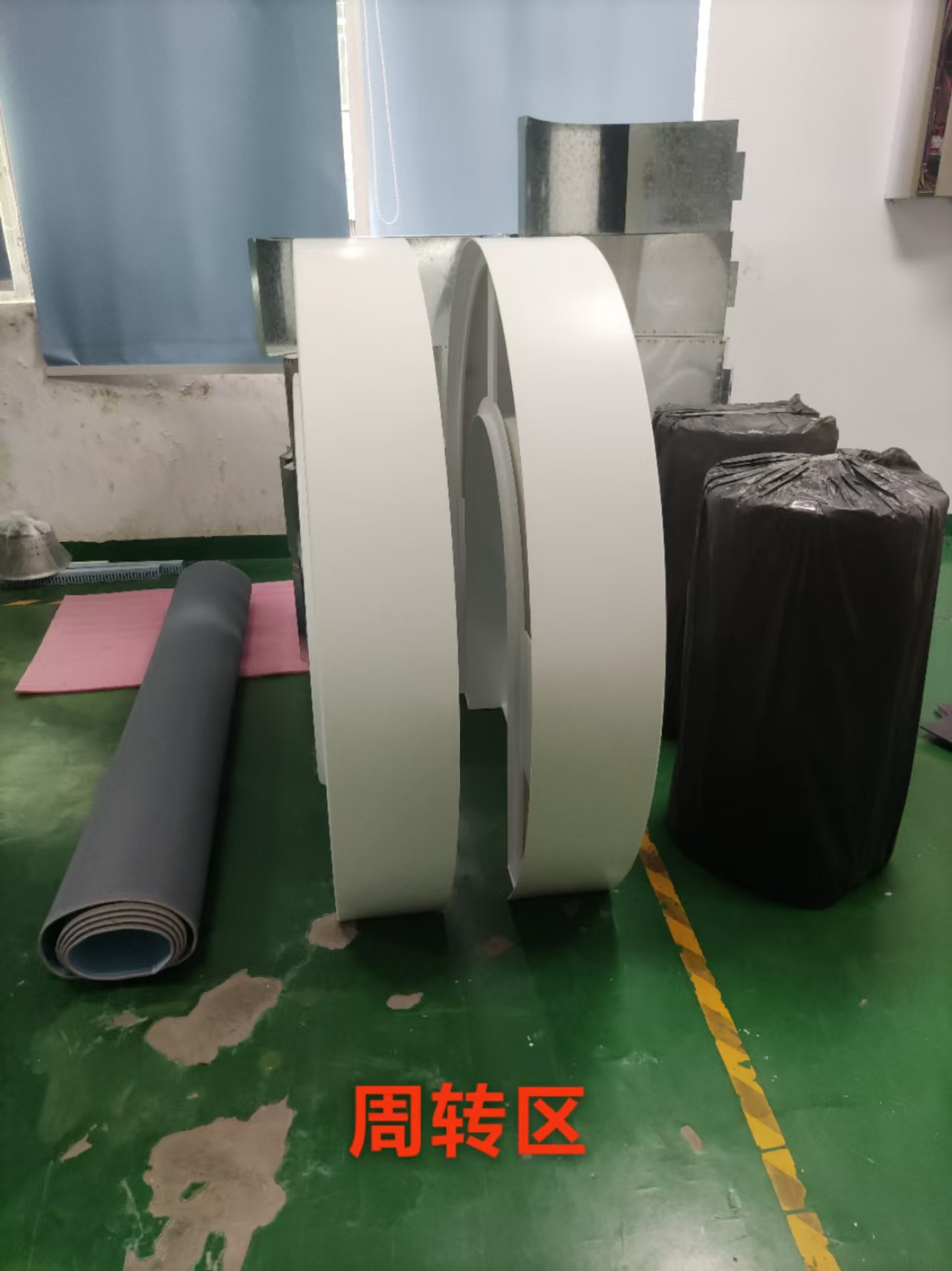 国商联癌症早筛仪