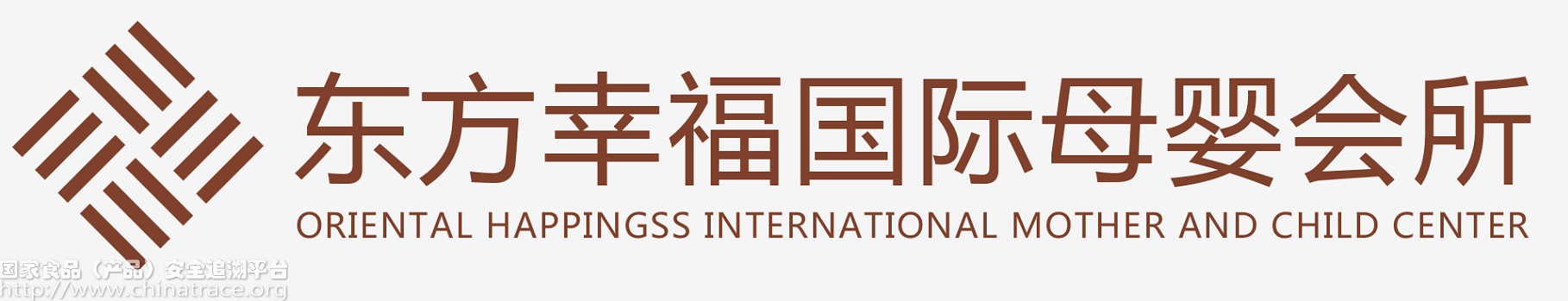 博森美