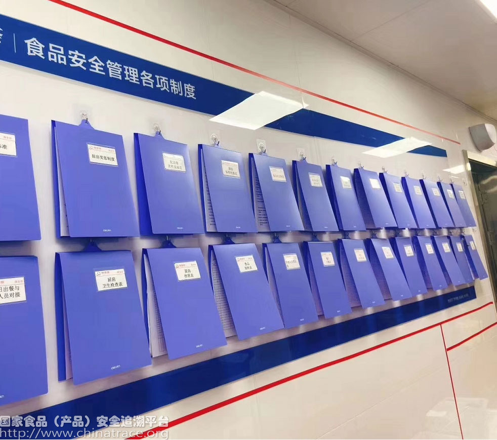 重庆渝臻母婴护理有限公司