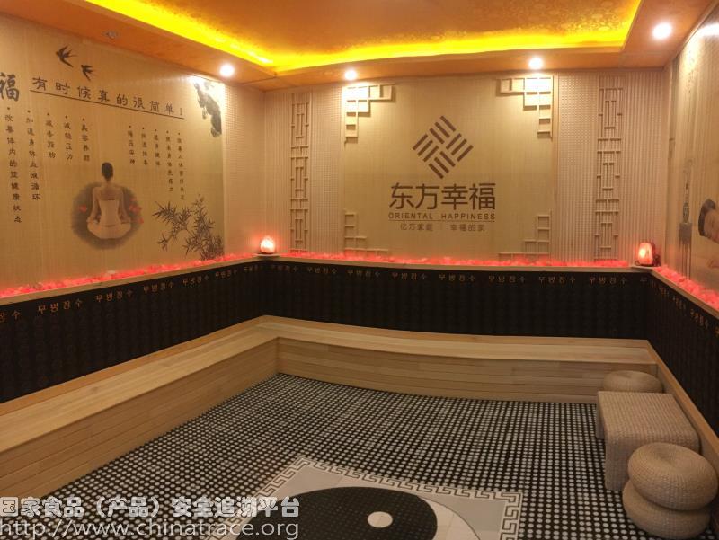 好润佳母婴