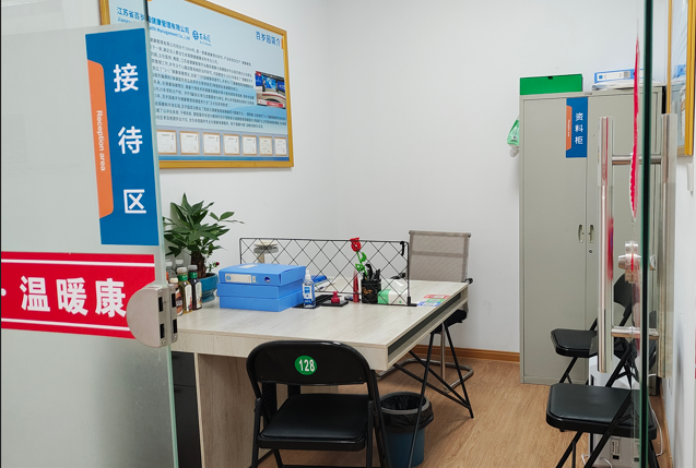 合肥瑶海区伍惠平