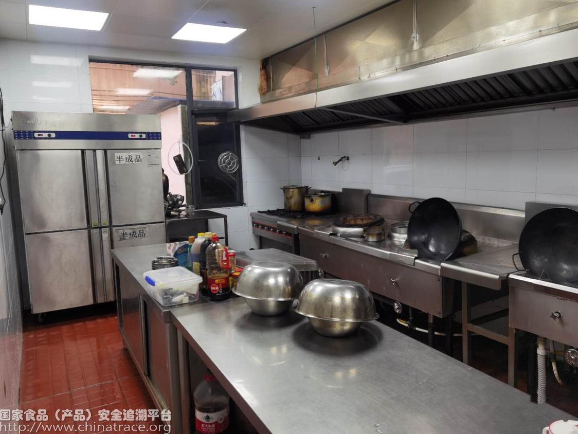 宝丽健康