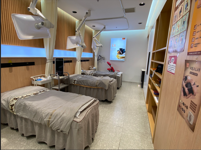 新时代健康