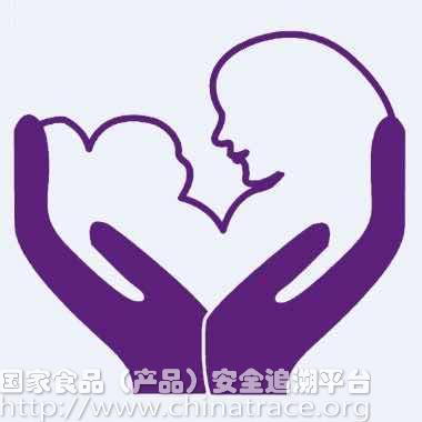 桐乡诗安