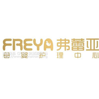 宝丽健康