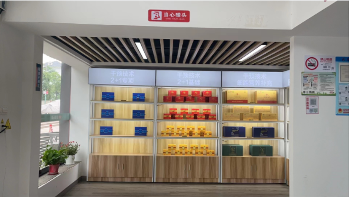 上海源万贤