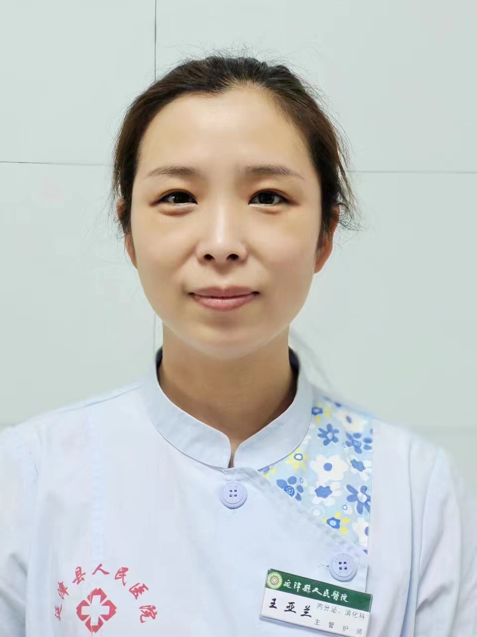 王亚兰