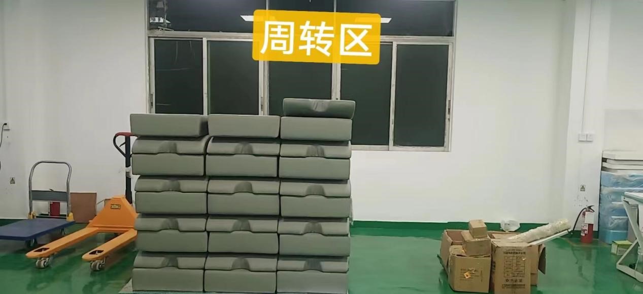 国商联智能电磁波肠道清洁机