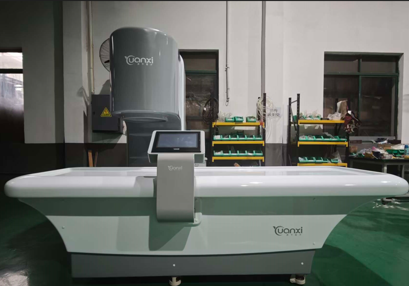 低频旋磁健康系统