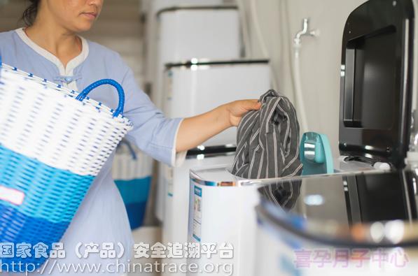 喜孕保健