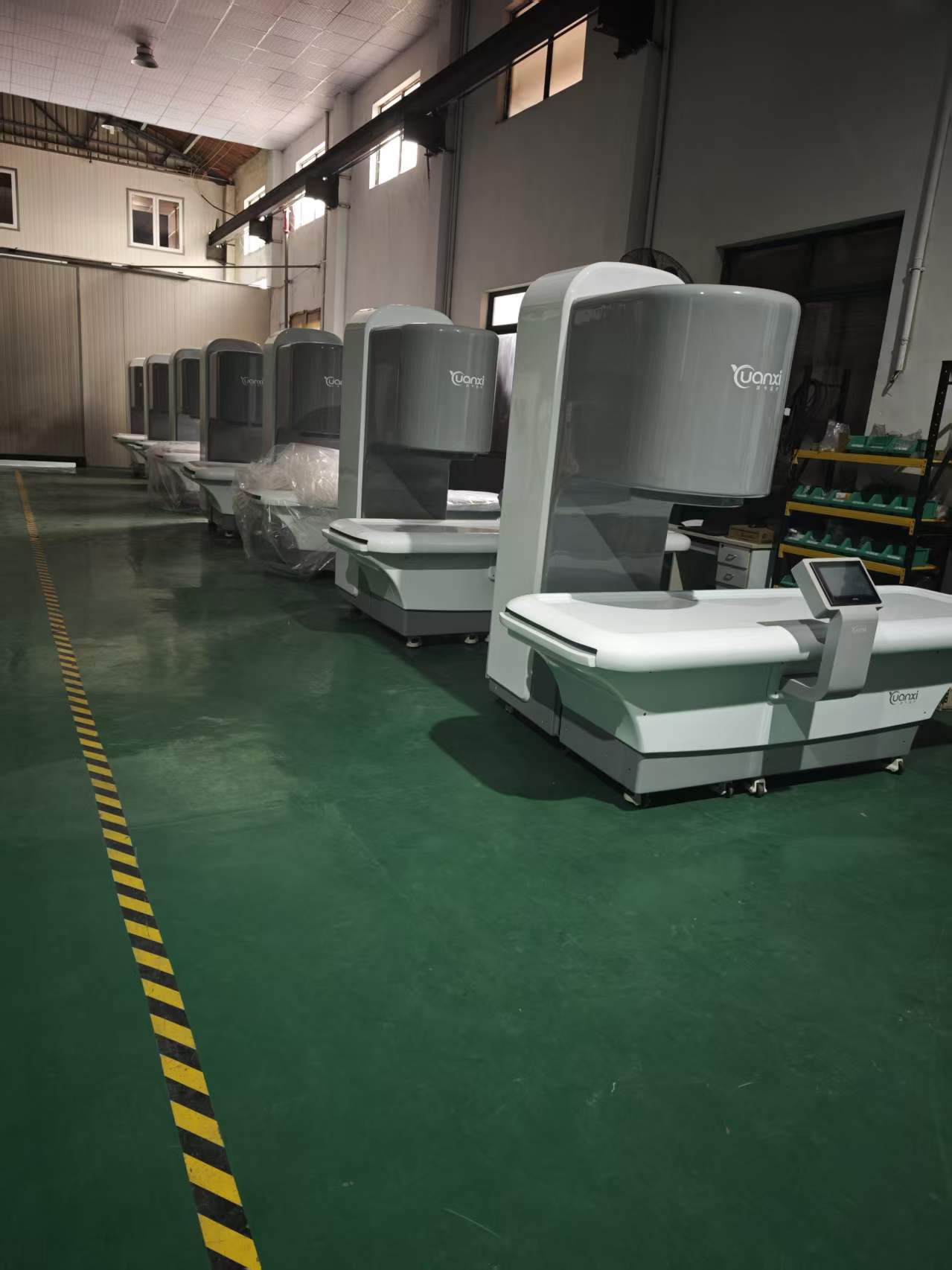 低频旋磁健康系统