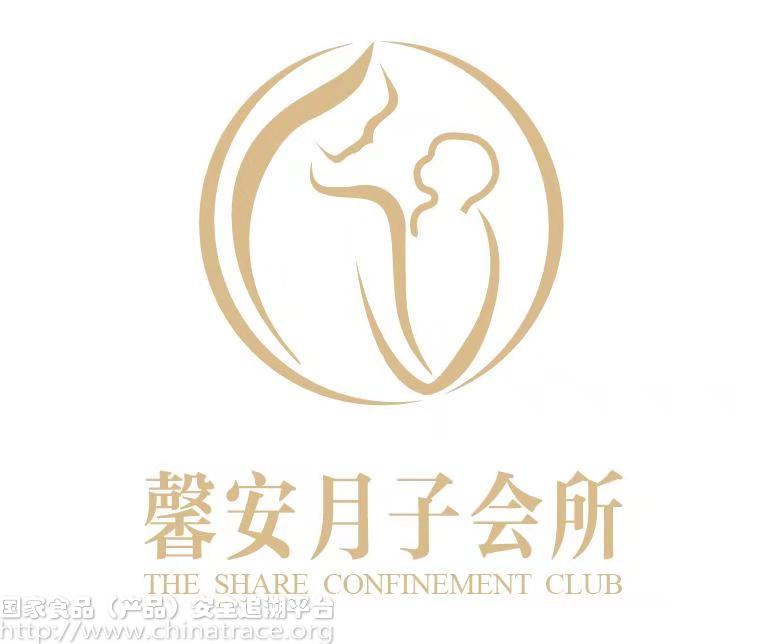 馨安母婴