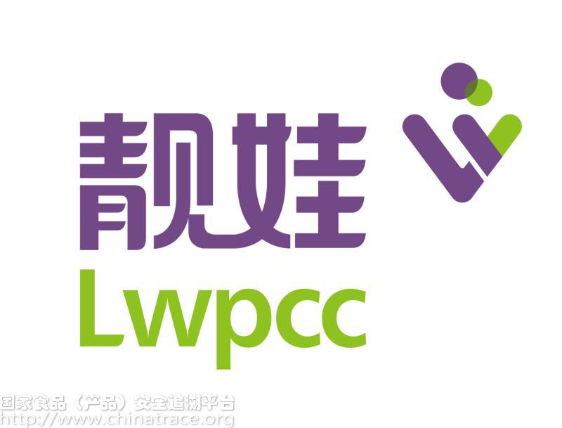 靓娃母婴