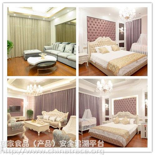 馨安母婴