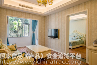 宝丽健康