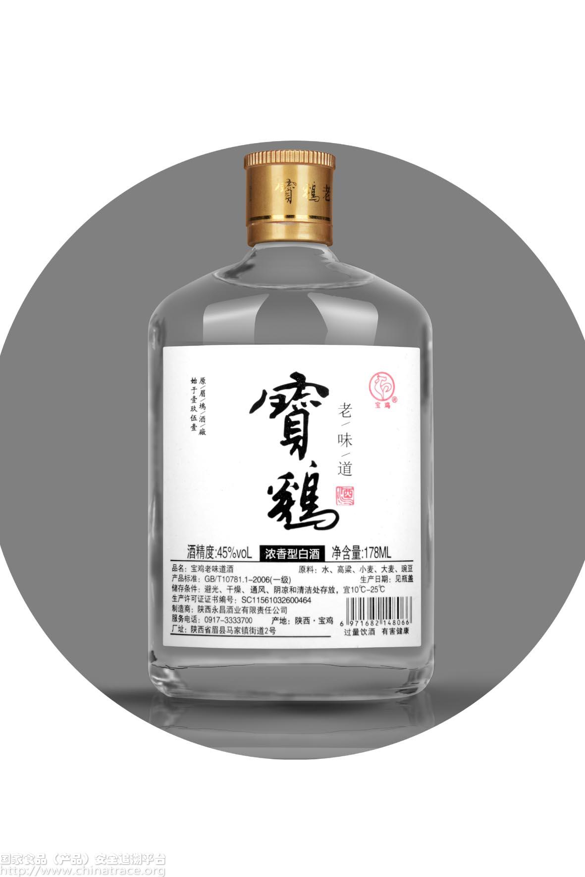 千年艾轻松灸