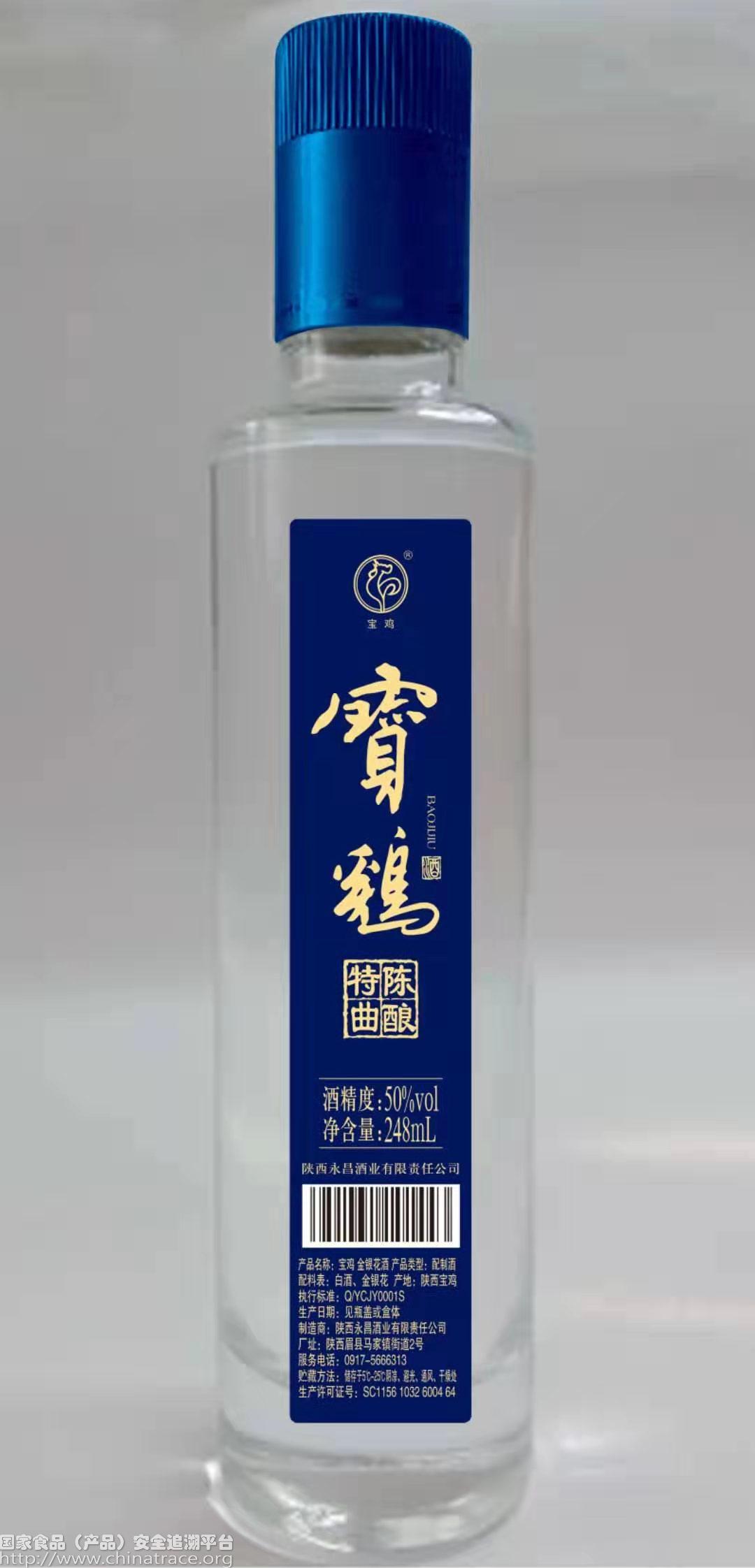 千年艾轻松灸