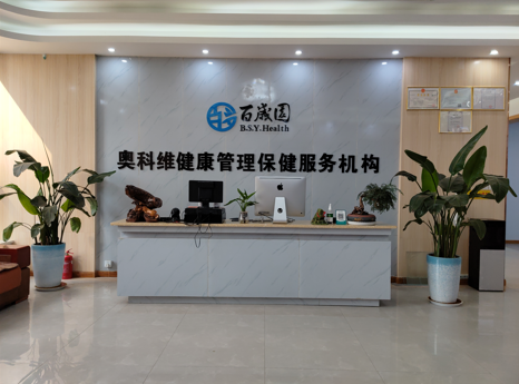 奥科维