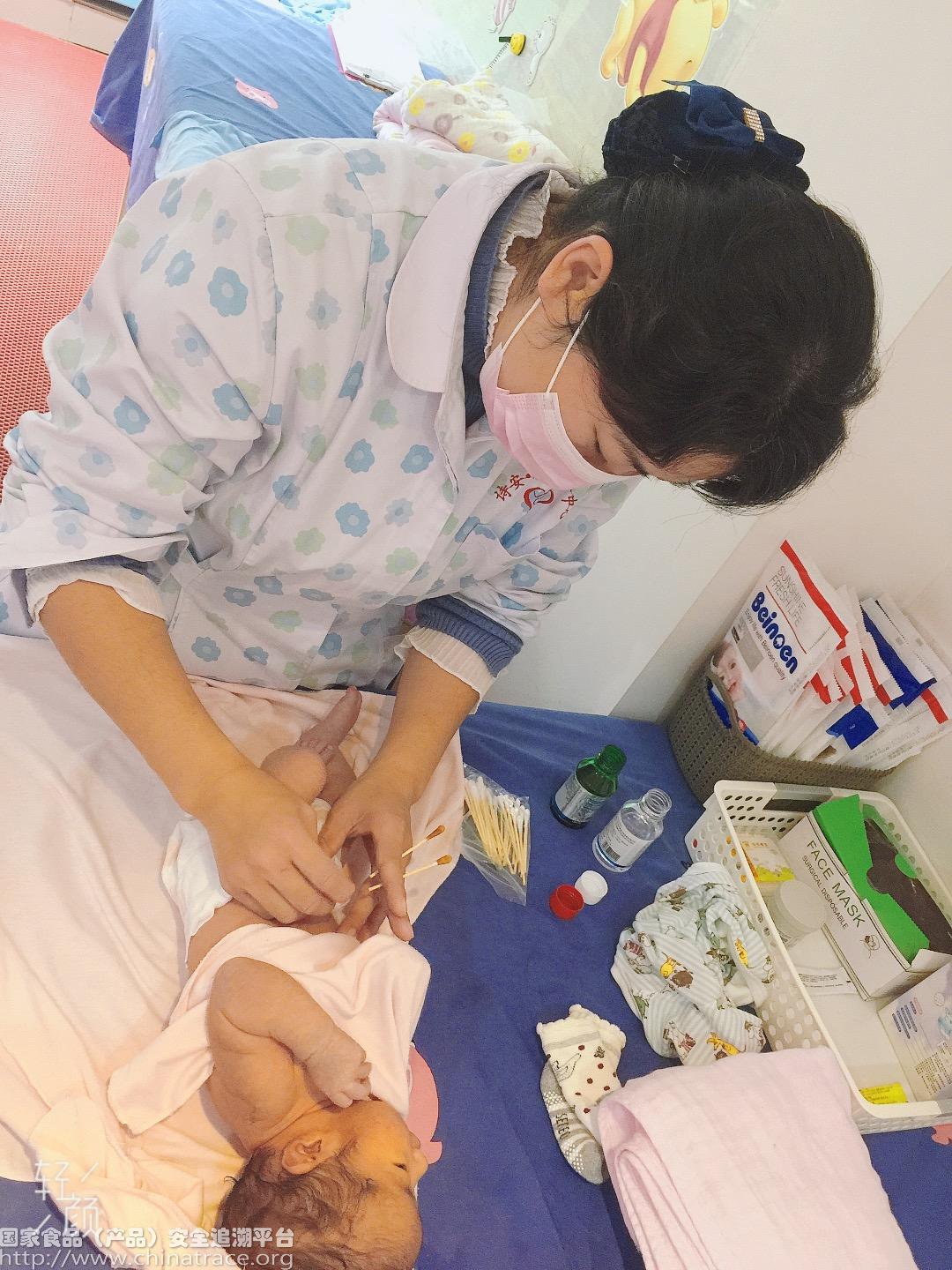 馨悦健康