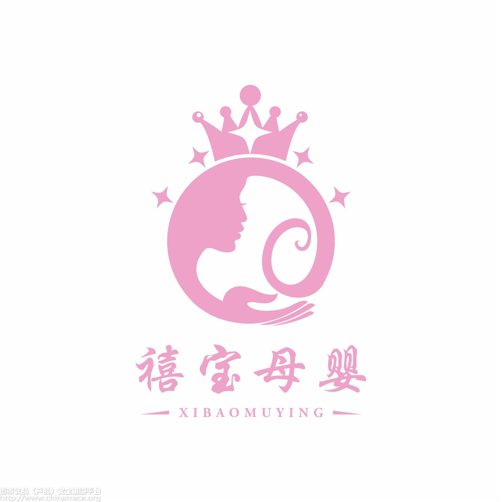 禧宝母婴