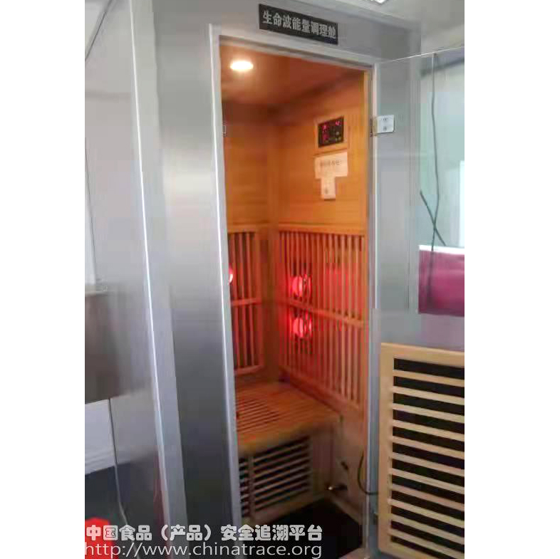 生命波理疗舱