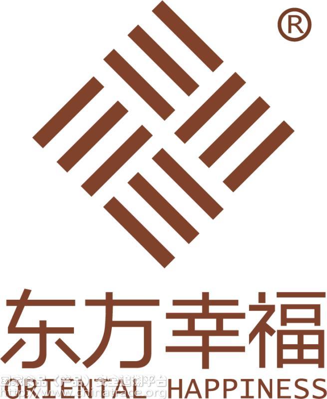 幸福一家