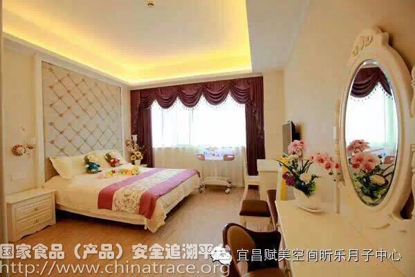 赋美空间