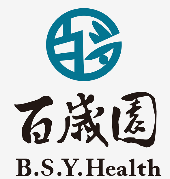 易健百货店