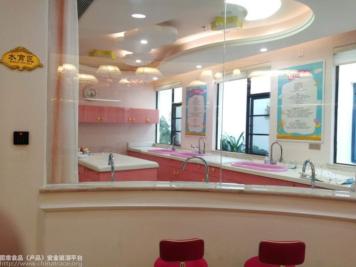 馨雅母婴